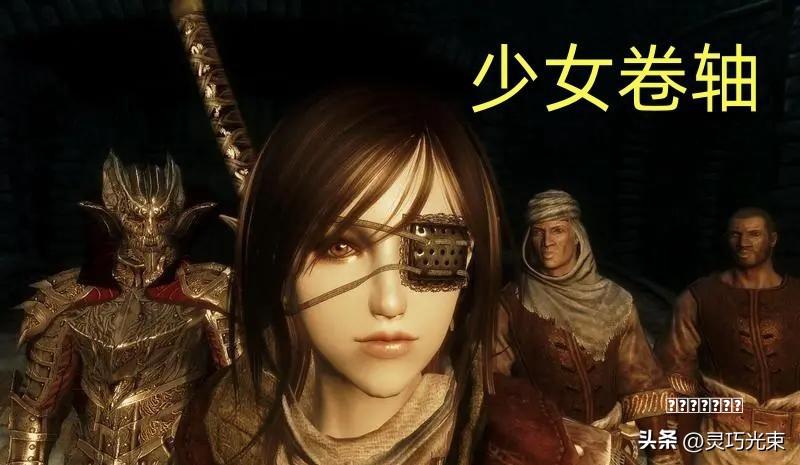 「魔兽世界TBC」贼野竞技场2V2攻略